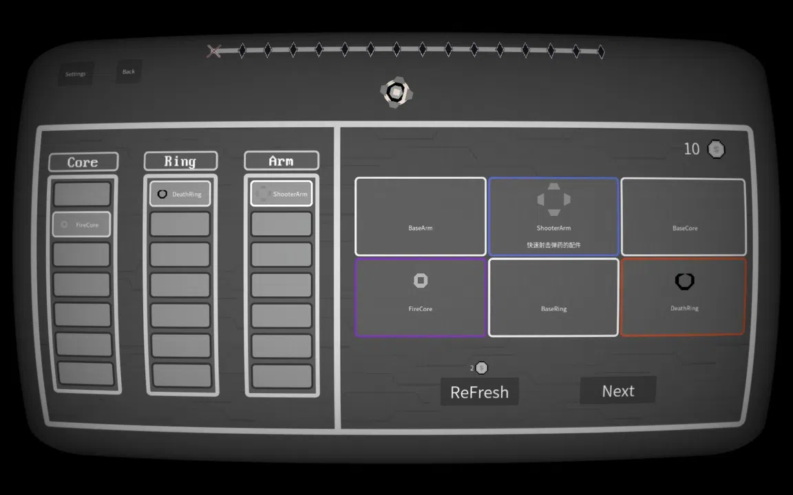 Spinning Battles Screenshot 0