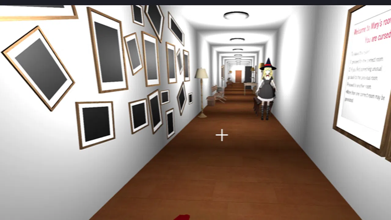 Second Room Screenshot 2