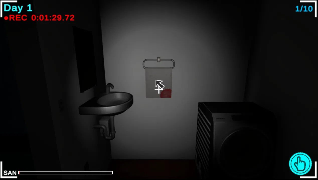 Second Room Screenshot 6