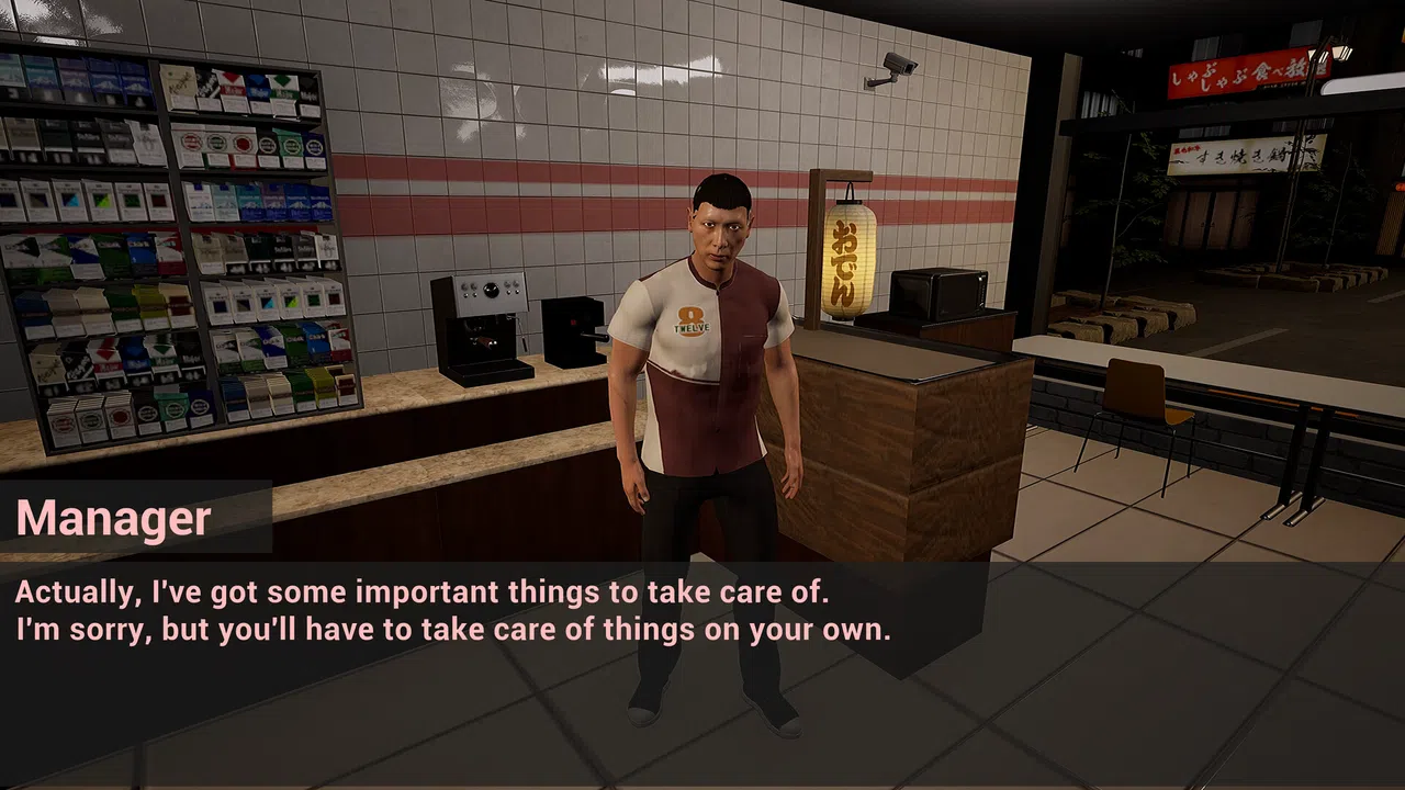 I Am Part-time Worker!! Screenshot 5