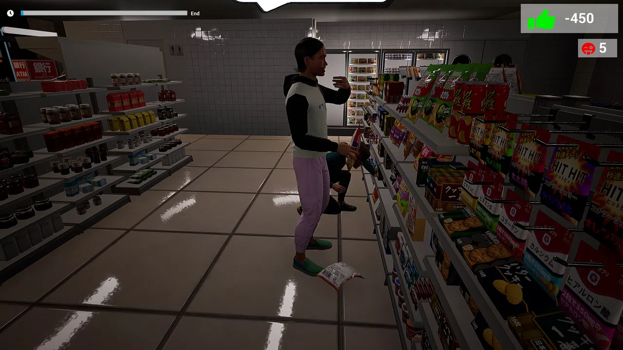 I Am Part-time Worker!! Screenshot 2