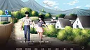 與妳響起的樂音 -Our DreamMelody- Screenshot 0