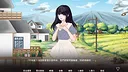 與妳響起的樂音 -Our DreamMelody- Screenshot 2