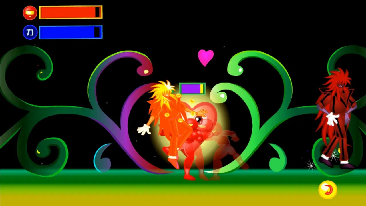 love Red Screenshot 1