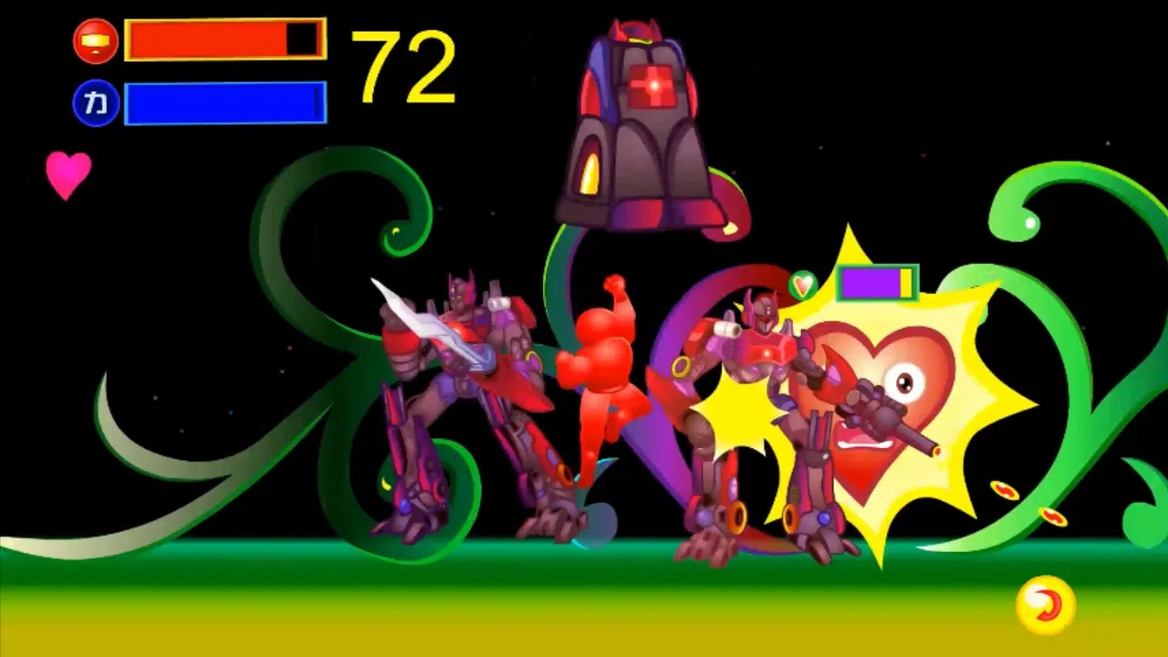 love Red Screenshot 3