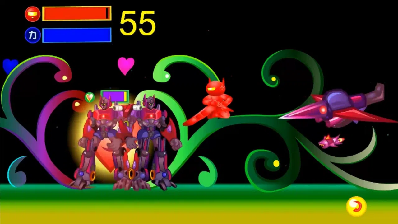 love Red Screenshot 2