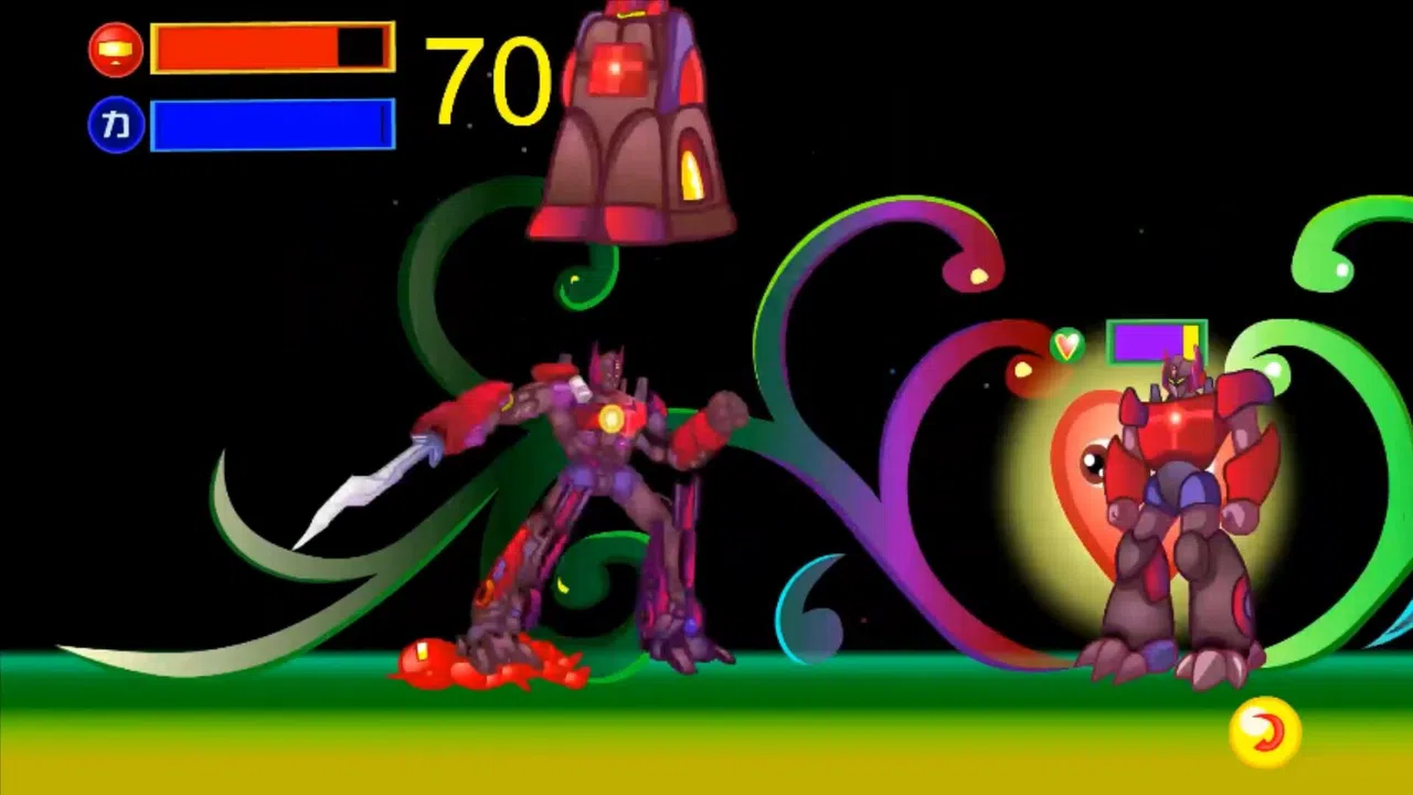 love Red Screenshot 4