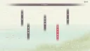 中医模拟传承人 Screenshot 11