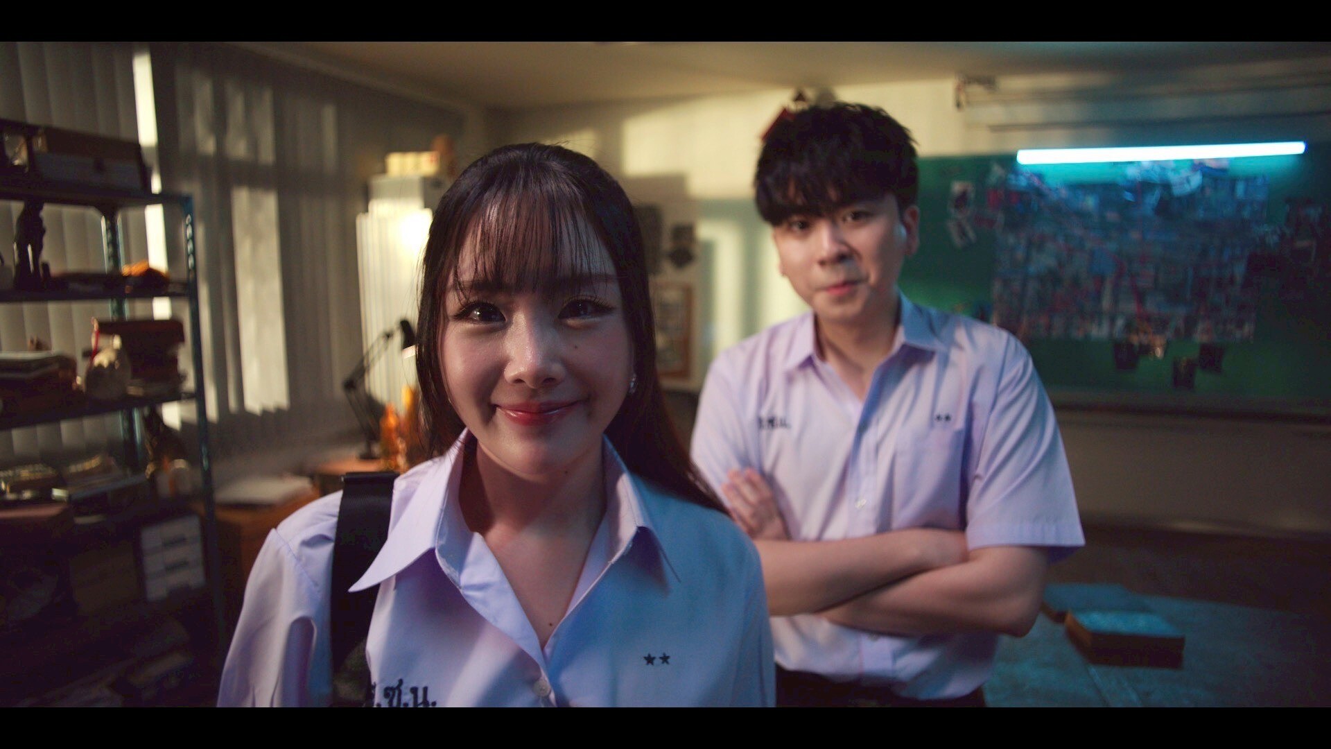 Love Love Mystery Club Screenshot 0