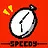 Speedrun!