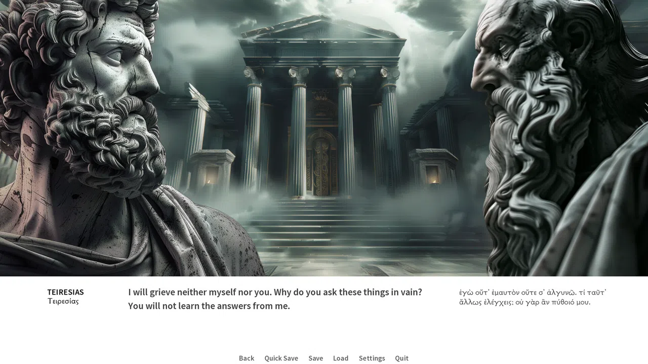 Oedipus/Antigone Screenshot 9