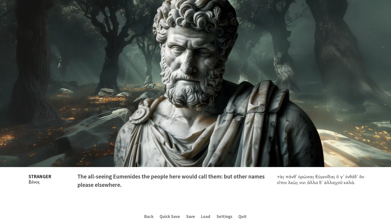Oedipus/Antigone Screenshot 12