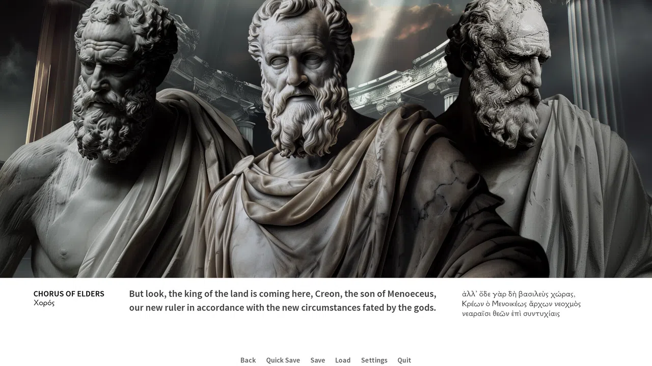 Oedipus/Antigone Screenshot 5