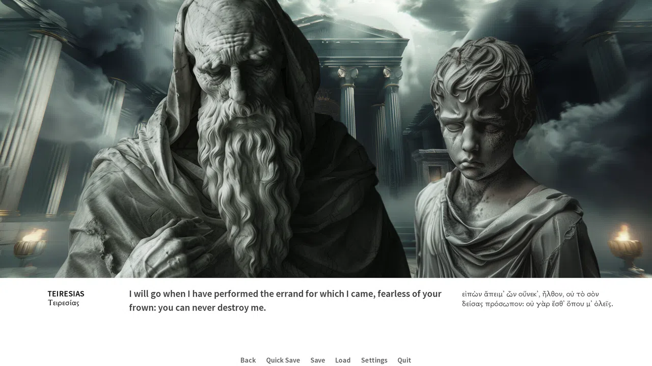 Oedipus/Antigone Screenshot 13