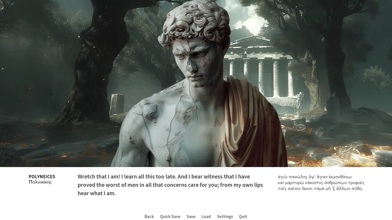 Oedipus/Antigone Screenshot 10