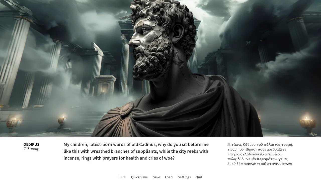 Oedipus/Antigone Screenshot 0