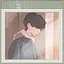 山月心事 icon