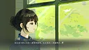 锈翅 逃离我的家乡 Without Wings Screenshot 2