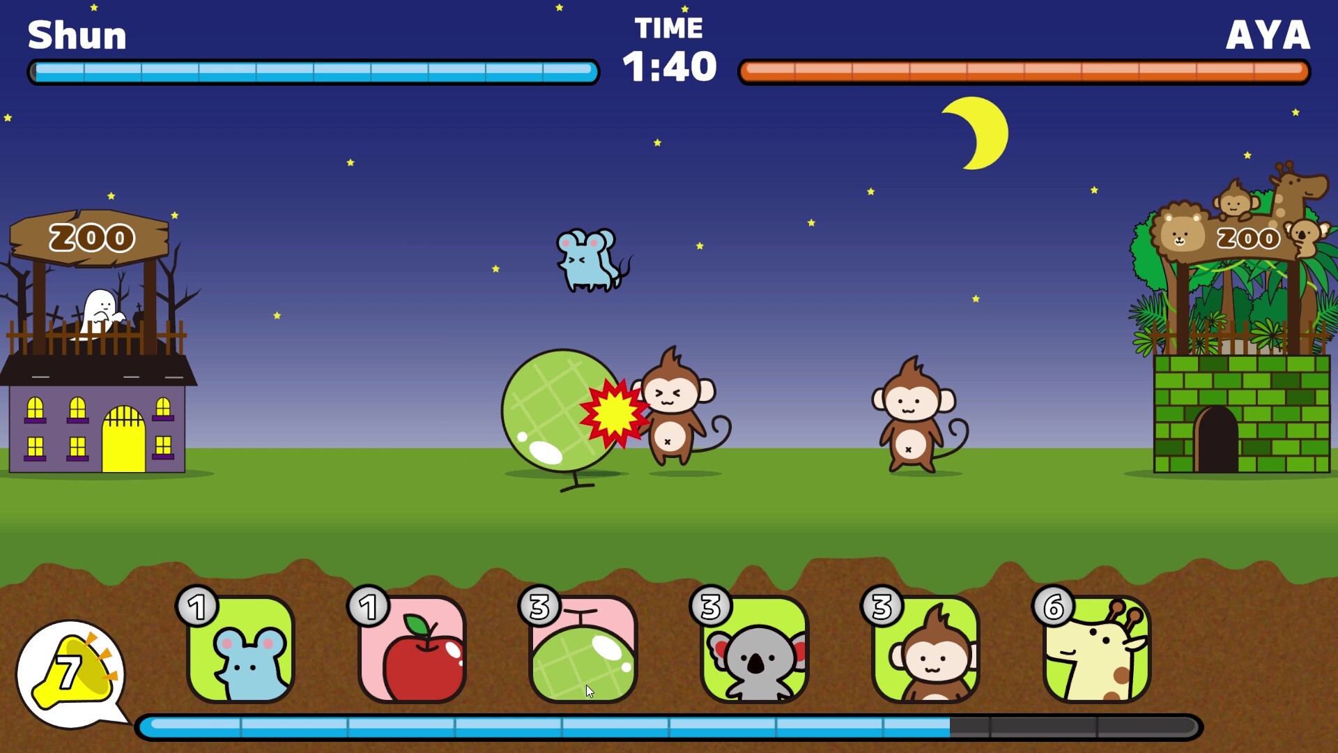 Zoo Wars Screenshot 3