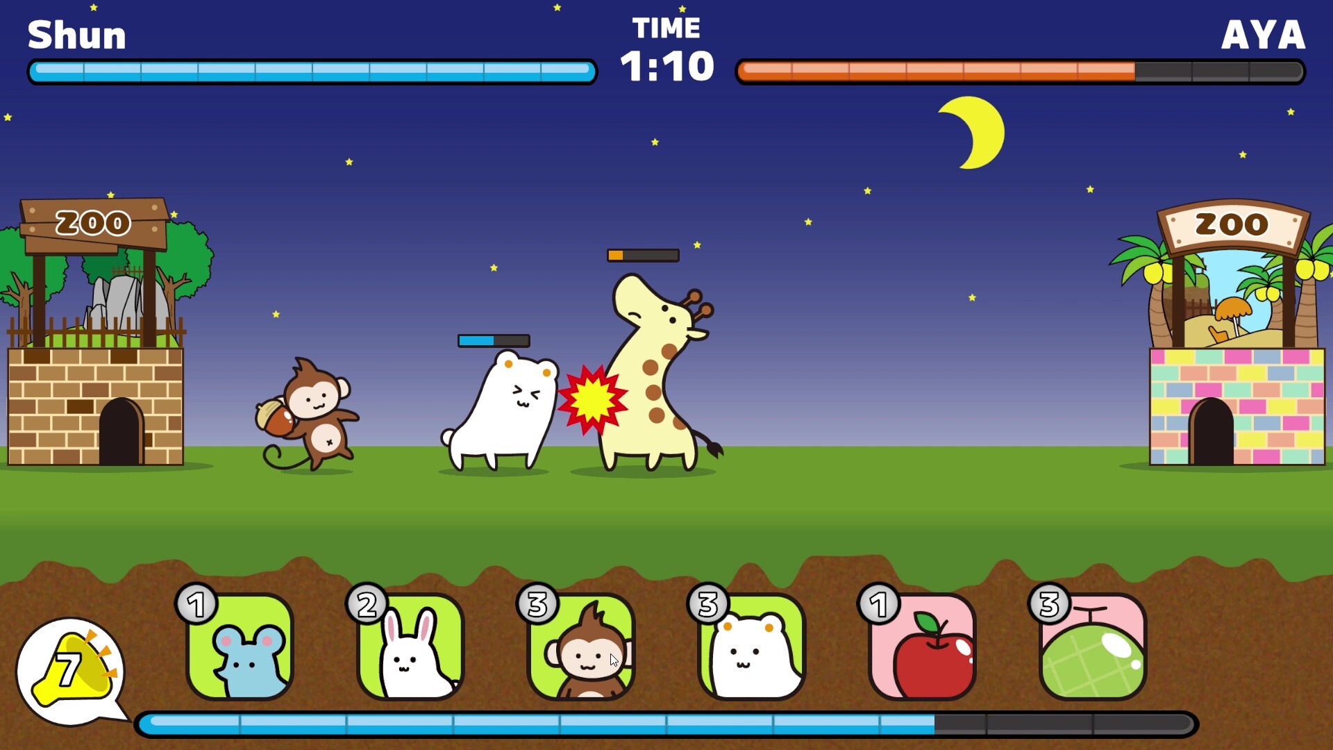 Zoo Wars Screenshot 0