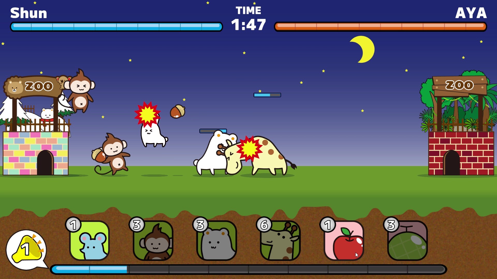 Zoo Wars Screenshot 4