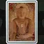 Mysterious inscription3 icon