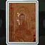 Mysterious inscription2 icon