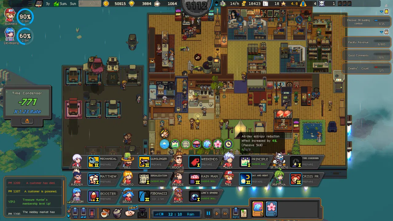 SkyBrew: Entropic Strategist Screenshot 1