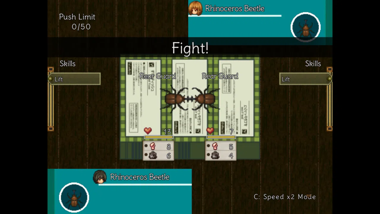 Himegashima Island Screenshot 1