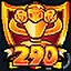 Pearl of Divine Dragon icon