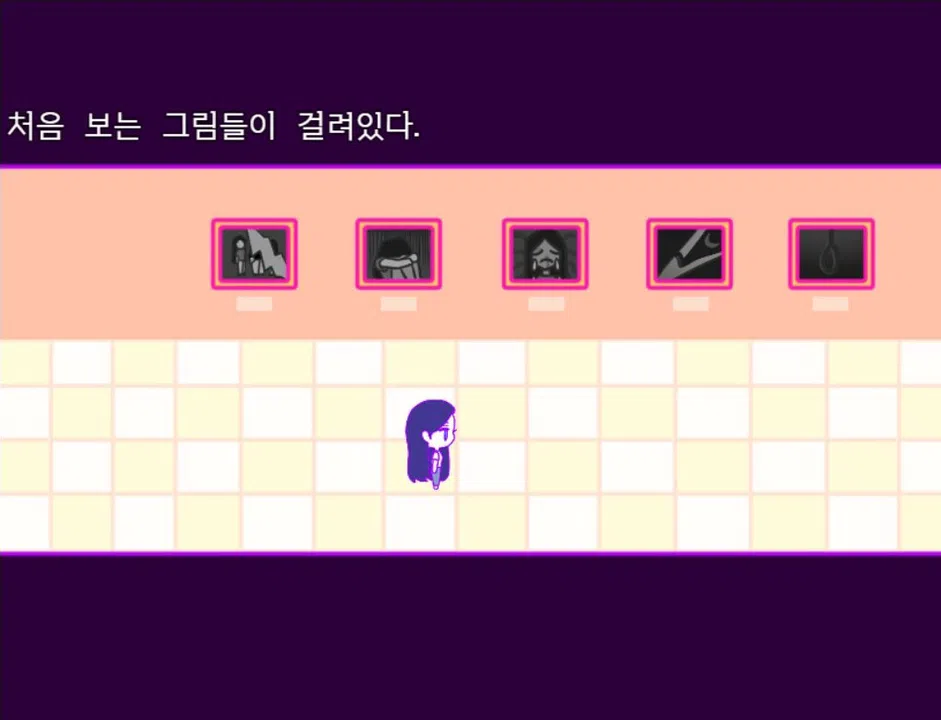 Lilly and the murder in a dream Screenshot 2