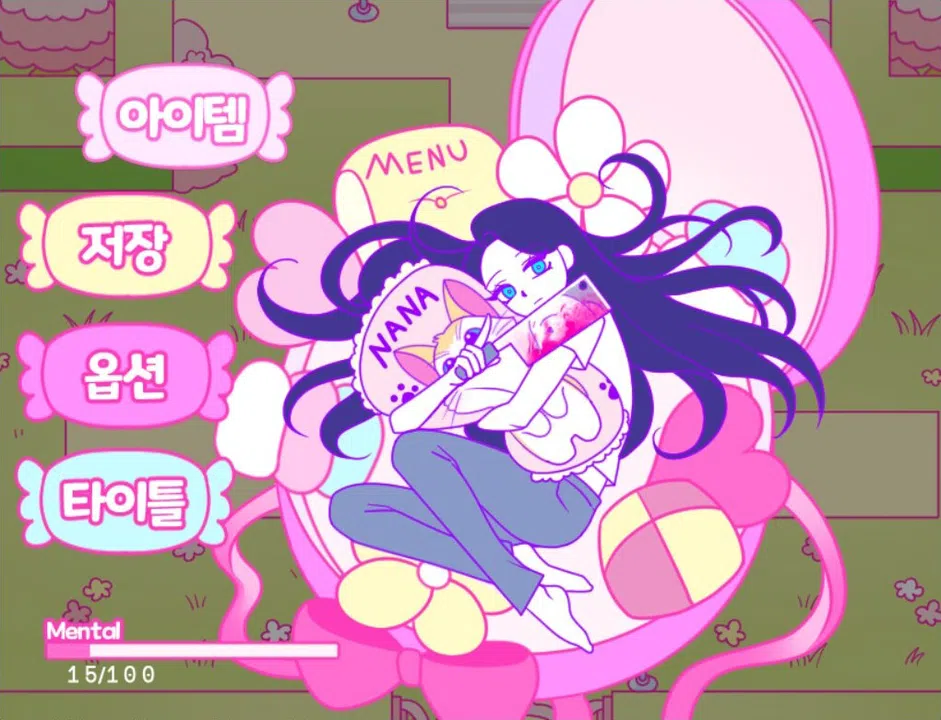 Lilly and the murder in a dream Screenshot 1
