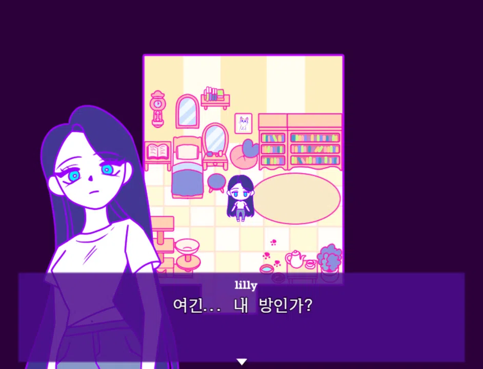 Lilly and the murder in a dream Screenshot 0