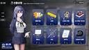 러브크레센도 Screenshot 7