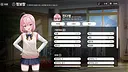 러브크레센도 Screenshot 10
