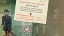 Spy Fever: Duels in Deception Screenshot 8