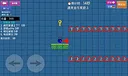 Master Level Maker Screenshot 3