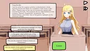 Who is the Defendant: Deliberately Rough Screenshot 6