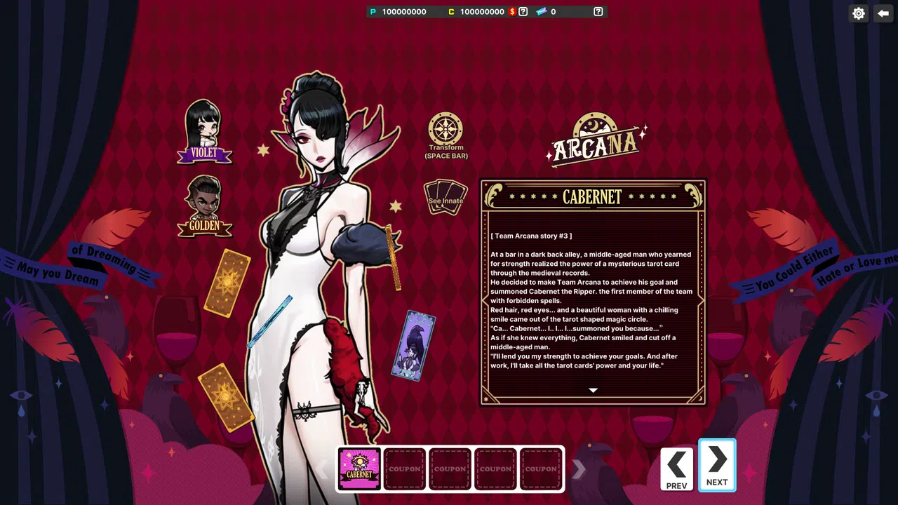 Freestyle2 - Cabernet Character Coupon Screenshot 3