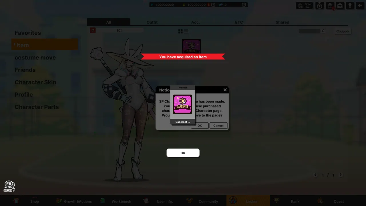 Freestyle2 - Cabernet Character Coupon Screenshot 2