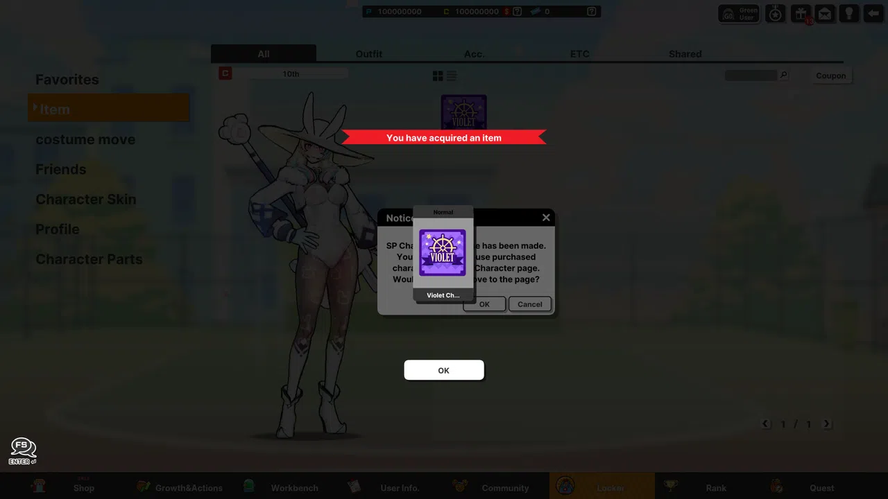 Freestyle2 - Violet Character Coupon Screenshot 2