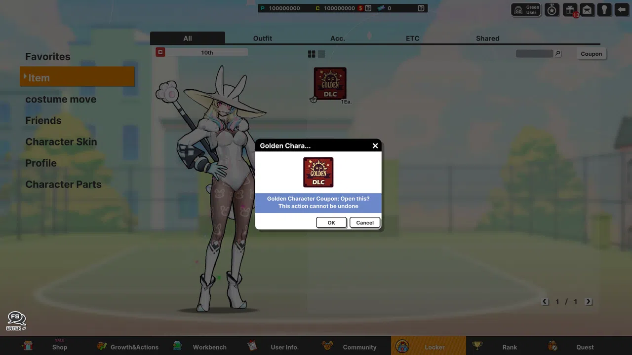 Freestyle2 - Golden Character Coupon Screenshot 1