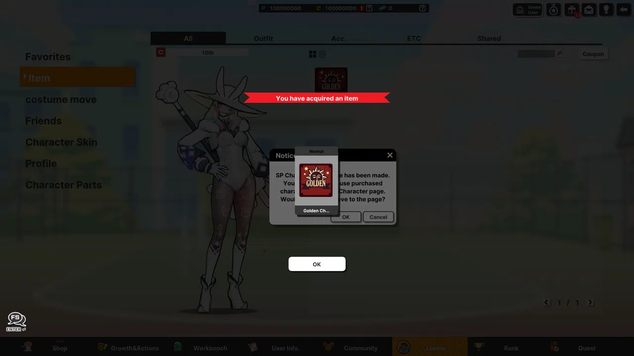 Freestyle2 - Golden Character Coupon Screenshot 2