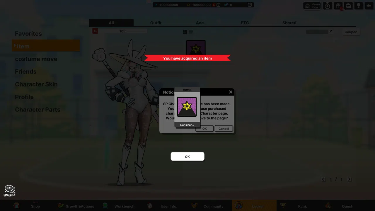 Freestyle2 - Nari Character Coupon Screenshot 2