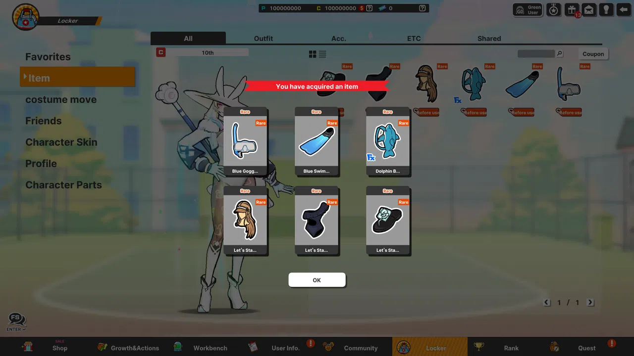 Freestyle2 - Hot Summer Outfit Box Screenshot 2