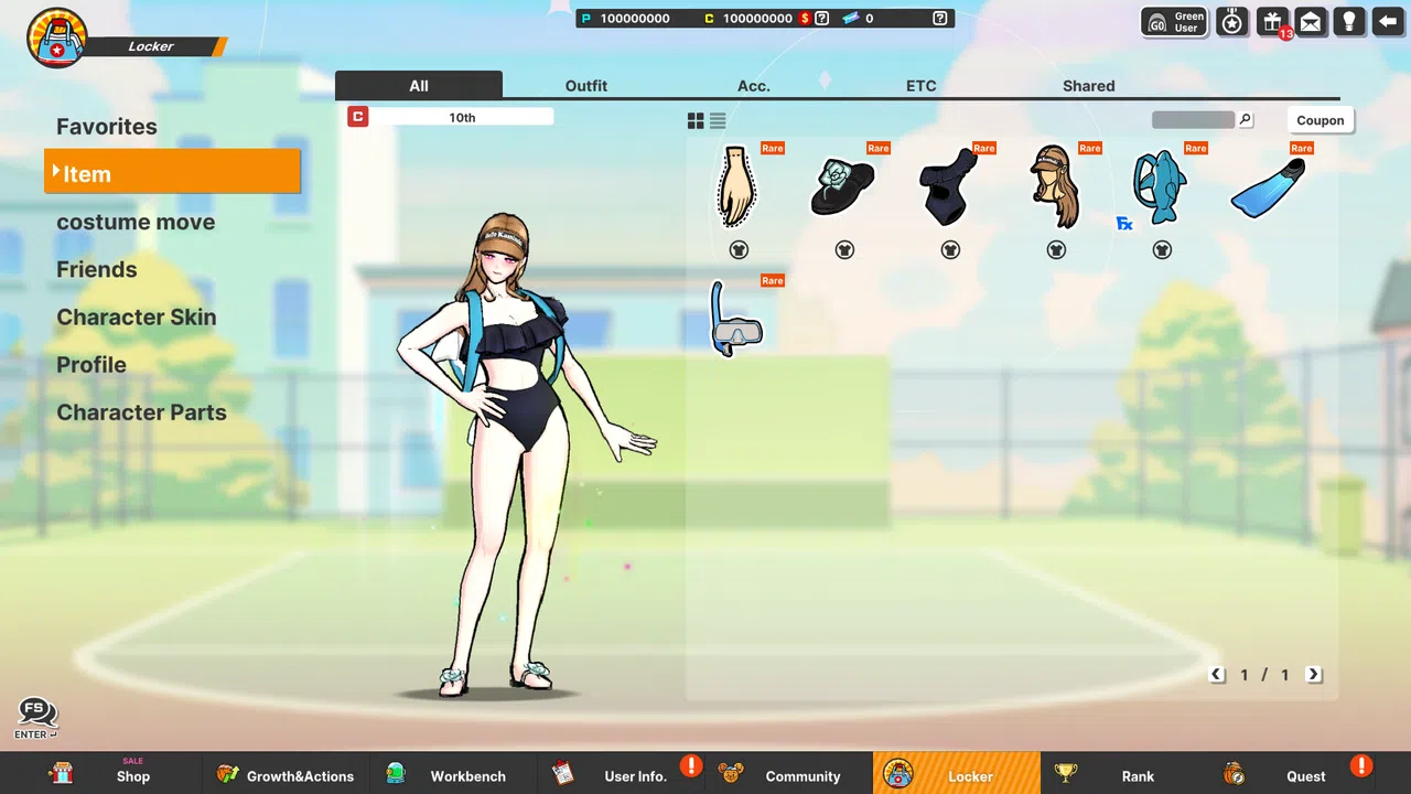 Freestyle2 - Hot Summer Outfit Box Screenshot 3