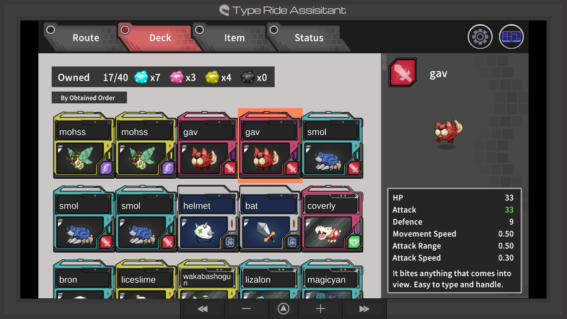 Type Ride Screenshot 4