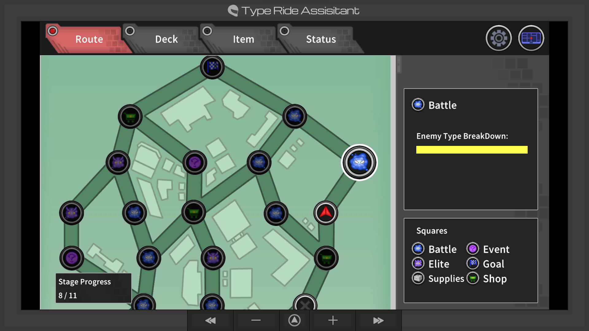 Type Ride Screenshot 5