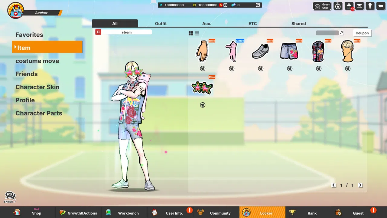 Freestyle2 - Must-have summer Outfit Box Screenshot 11