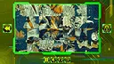 Twizzle Puzzle: Dinosaurs Screenshot 0